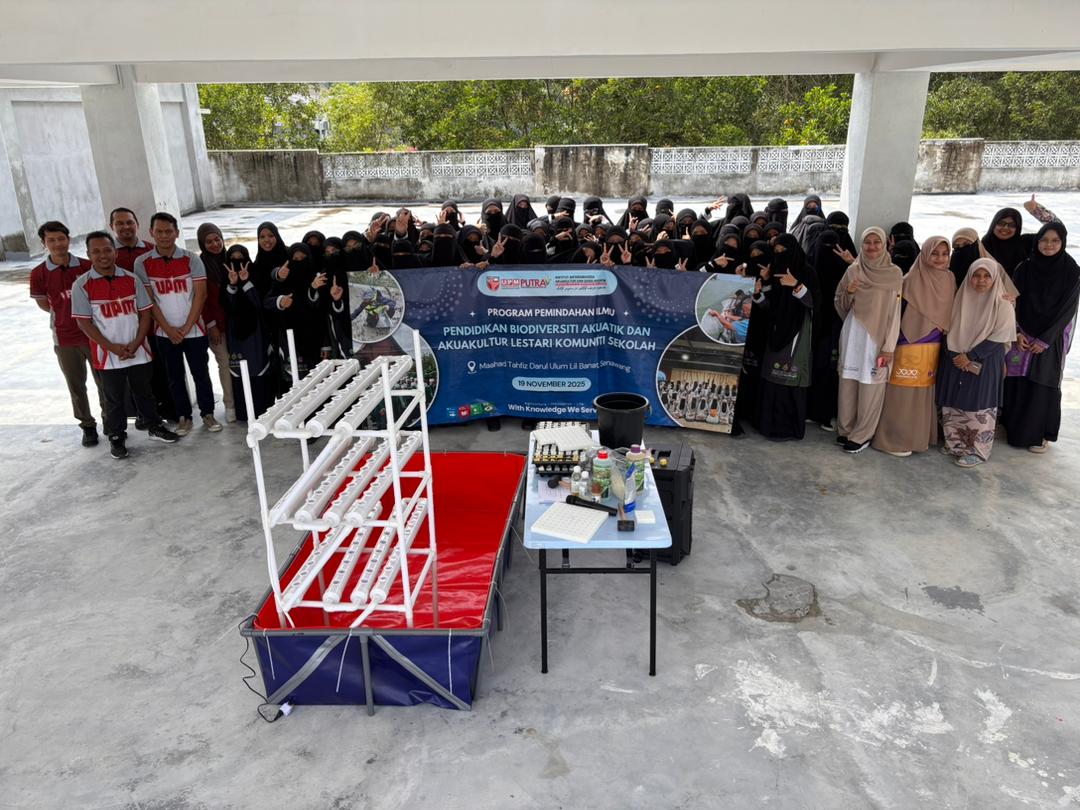 I-AQUAS Strengthens Aquatic Biodiversity and Sustainable Aquaculture Education in Schools