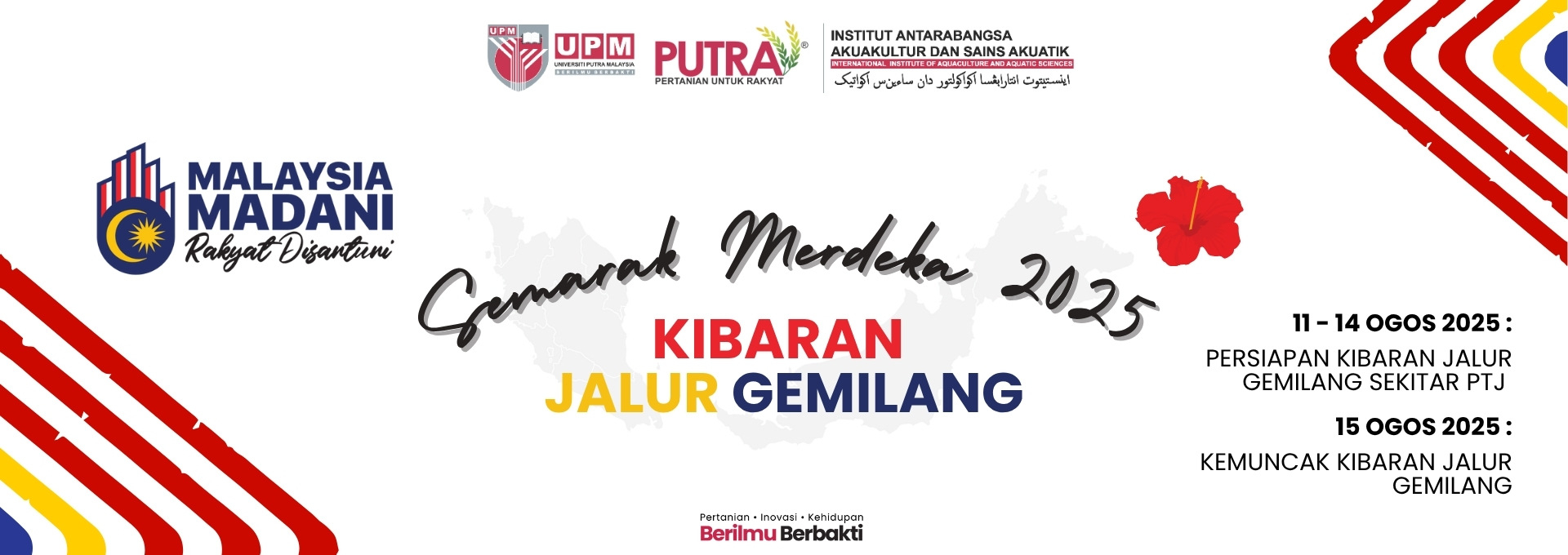 MERDEKA 2025